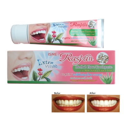 Rasyan 天然草本丁香牙膏 (含蘆薈及石榴葉) 100g